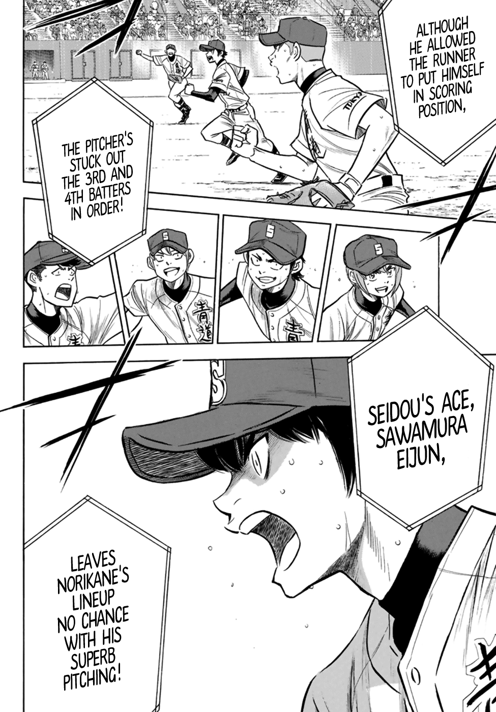 Daiya no A - Act II Chapter 196 7